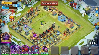 Castle Clash: Правитель мира スクリーンショット 3