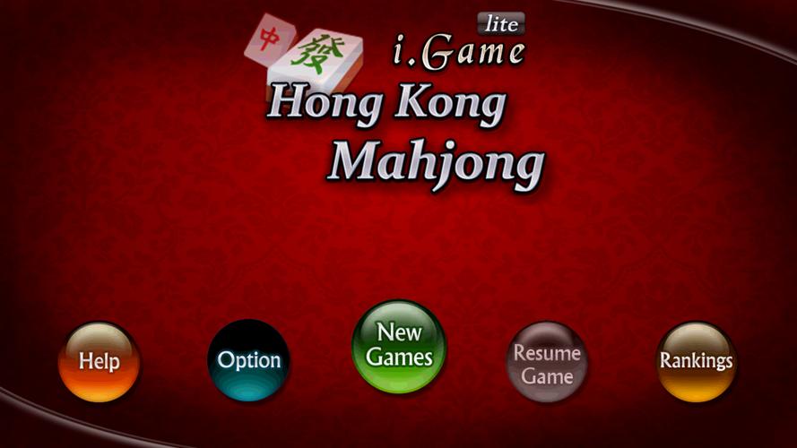 i.Game 13 Mahjong Screenshot 0