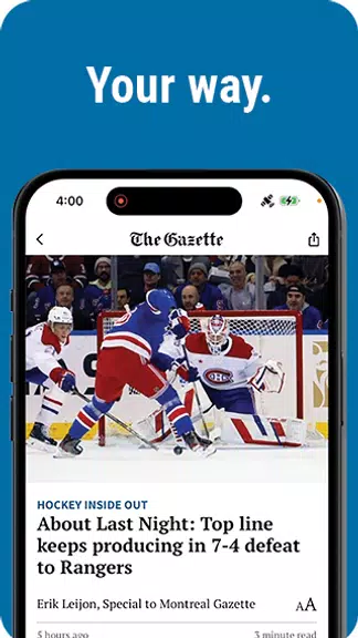 Montreal Gazette Tangkapan skrin 2