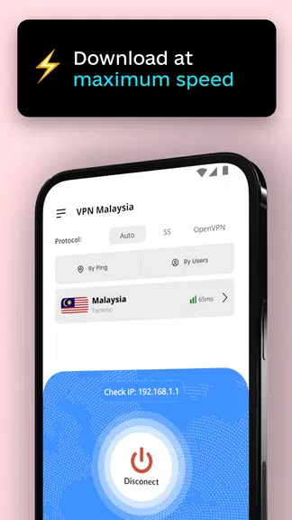 VPN Malaysia - Unlimited KL IP應用截圖第3張