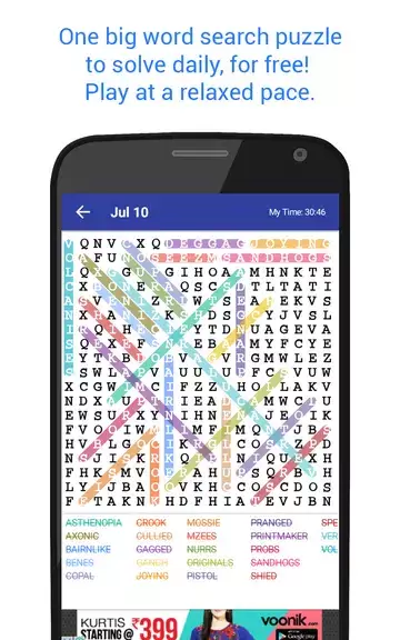 Word Search Advanced Puzzle 스크린샷 0