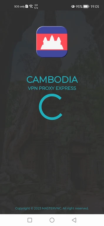 Schermata Cambodia VPN -  Cambodian IP 1