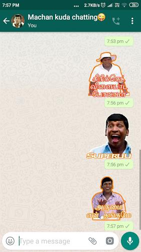 Tamil Stickers: WAStickerApps Screenshot 3