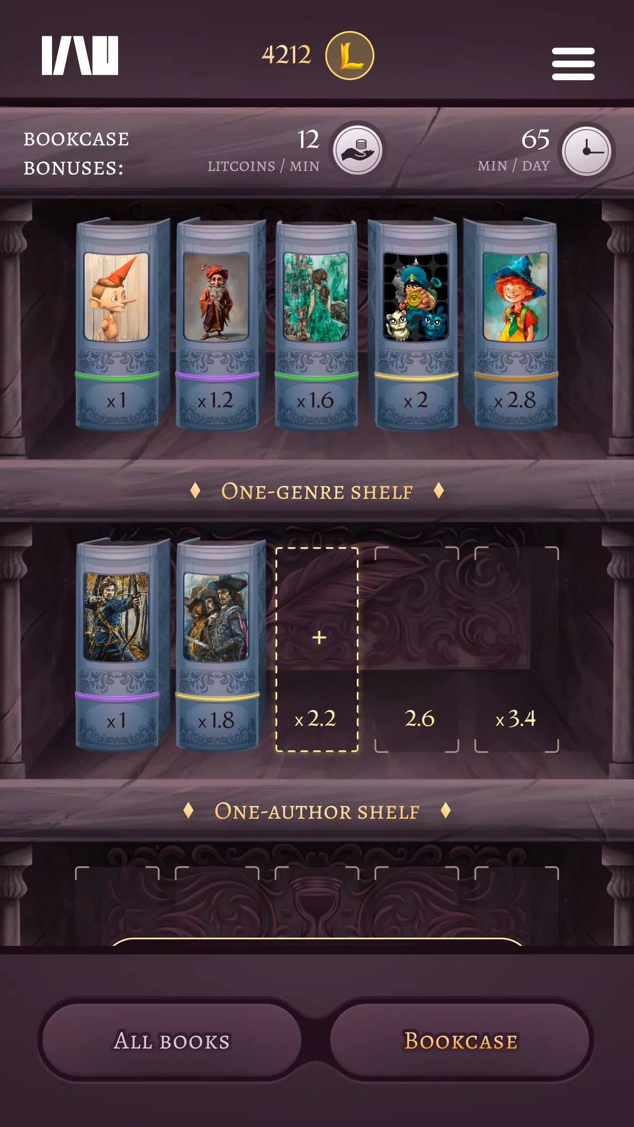 WoW Books ဖန်သားပြင်ဓာတ်ပုံ 0