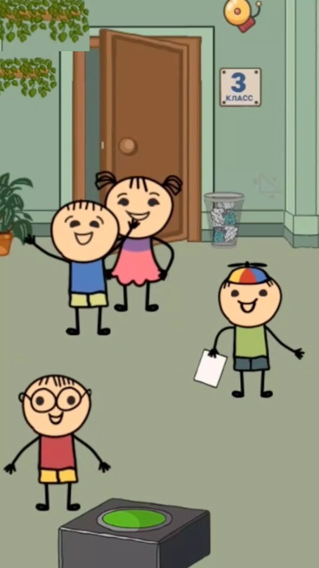 Teacher: School Simulator Tangkapan skrin 0