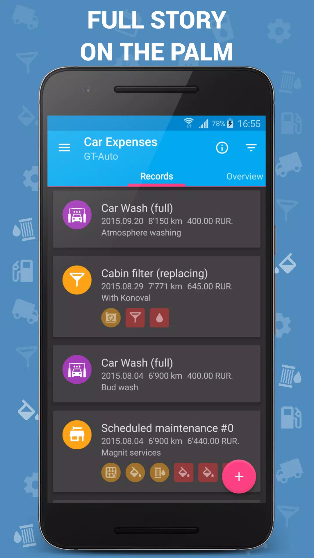 Car Expenses Manager স্ক্রিনশট 1