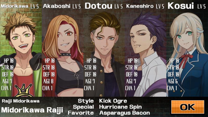 Downtown Battle Days应用截图第3张
