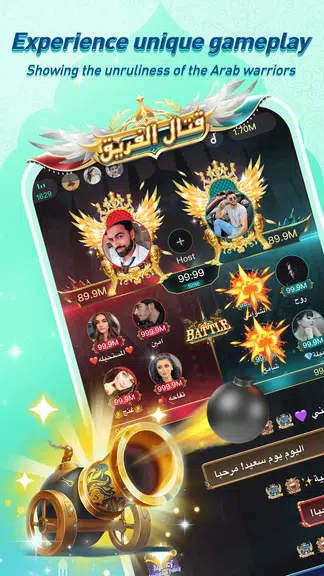 Hawa - Group Voice Chat Rooms 스크린샷 2