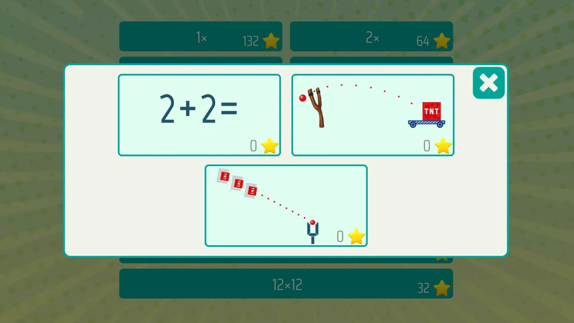 Math Shot Multiplication