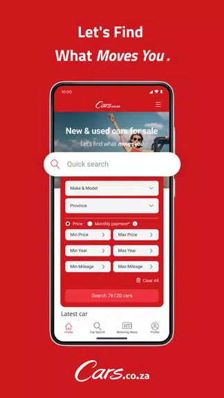 Cars.co.za स्क्रीनशॉट 1