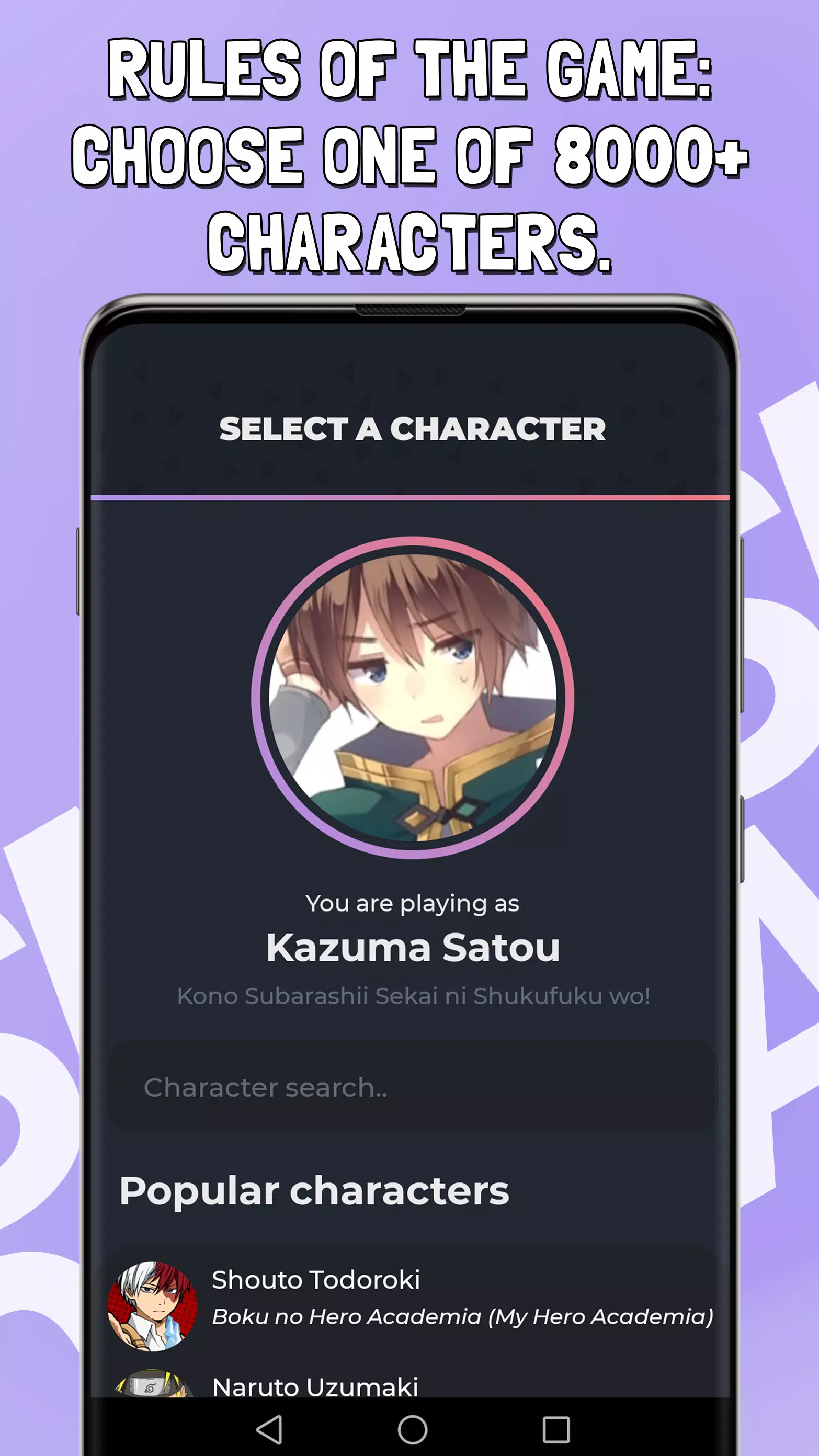 Smash or Pass Anime Game Captura de tela 0