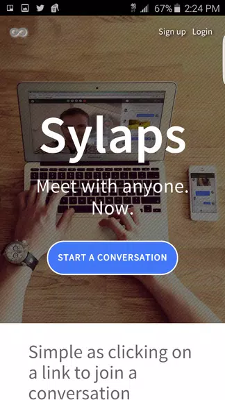 Sylaps ภาพหน้าจอ 0