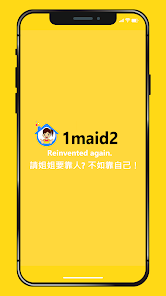 1maid2 - Connecting Employers and Helpers Ảnh chụp màn hình 0