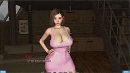 In No Need For Love – Version 0.6f – Added Android Port 스크린샷 1