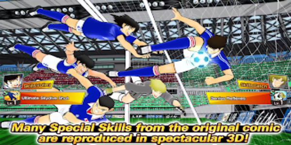 Captain Tsubasa: Dream Team 스크린샷 0