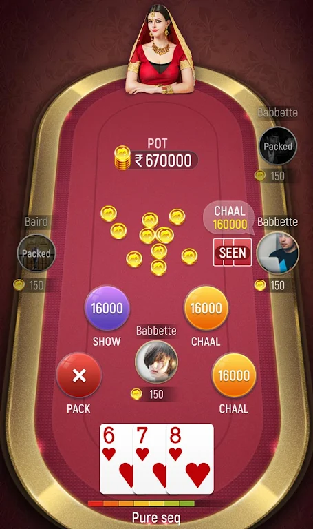 Teenpatti Club स्क्रीनशॉट 1