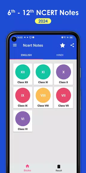 Class 12 to 6 Notes ภาพหน้าจอ 1