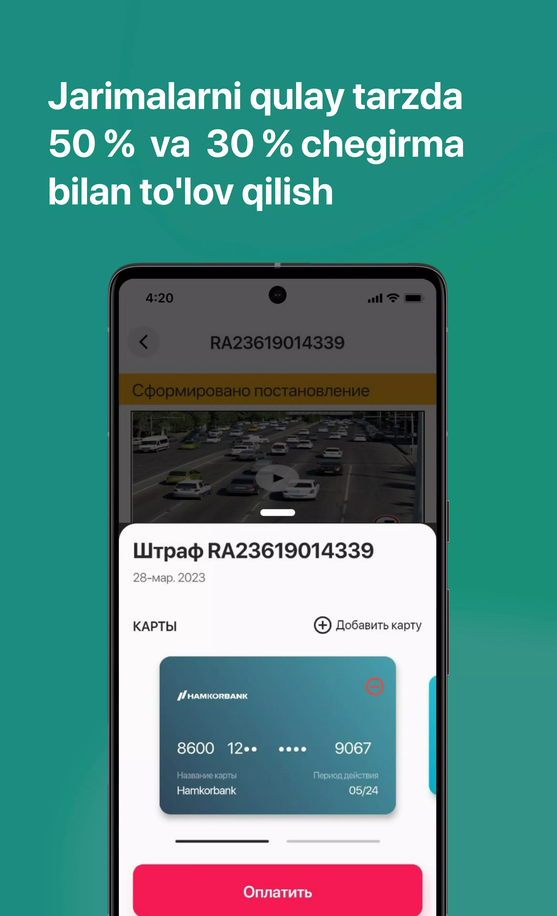 Road24 Jarimalar Tekshirish Zrzut ekranu 2