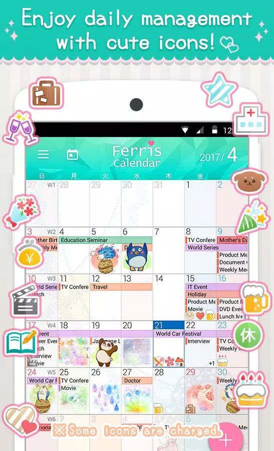 Ferris Calendar Captura de tela 1