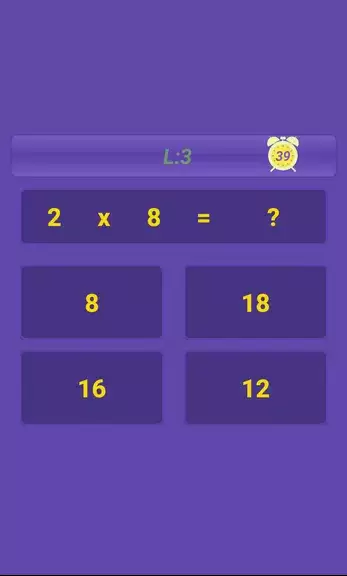 Multiplication Table: Math 스크린샷 2