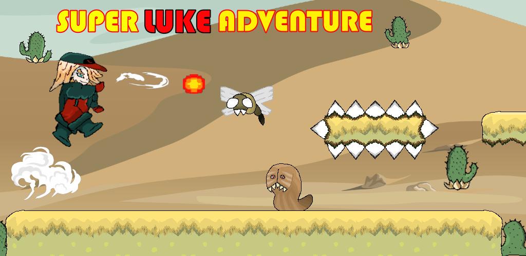 Super Luke Adventure スクリーンショット 0