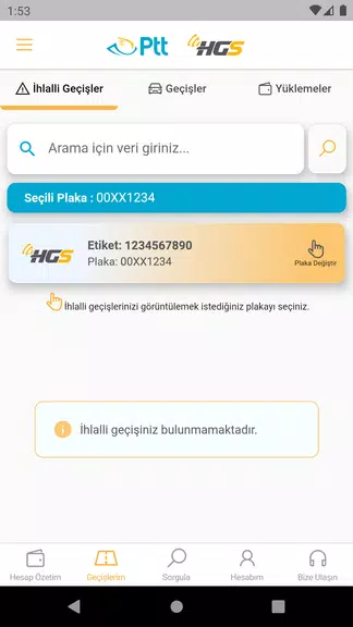 HGS - Hızlı Geçiş Sistemi 스크린샷 2