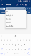 English Telugu Dictionary Mega Captura de pantalla 3