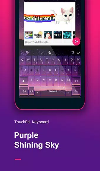 Purple Sky Keyboard Theme ภาพหน้าจอ 0