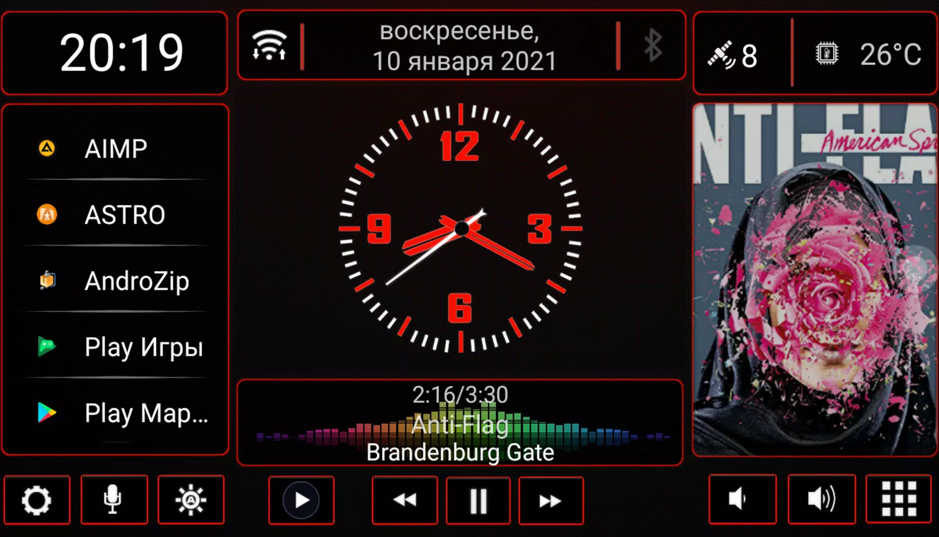 N4_Theme for Car Launcher app Скриншот 0