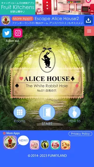 Escape Alice House Ảnh chụp màn hình 1