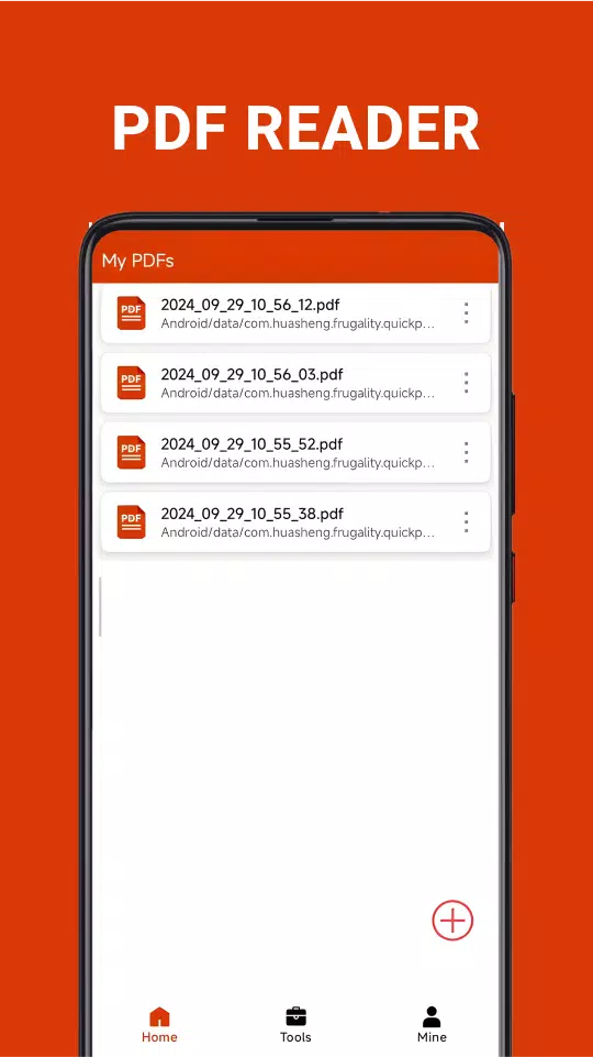 DITUO PDF应用截图第0张