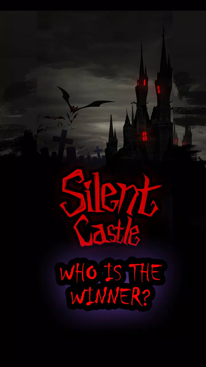 Silent Castle 스크린샷 0