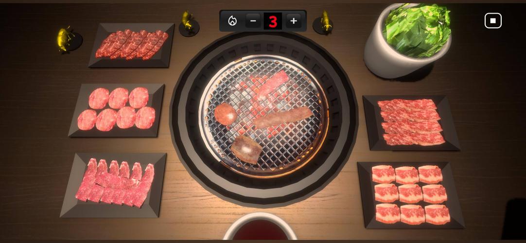 Yakiniku Simulator应用截图第1张