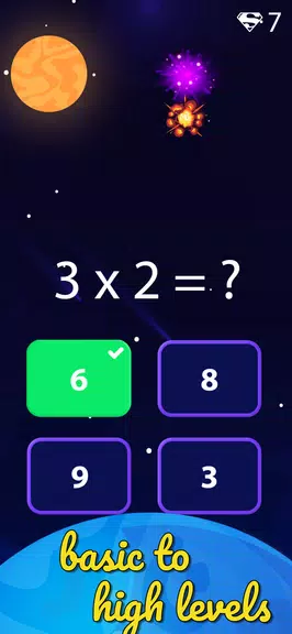 Quick Math Flash Cards Capture d'écran 1