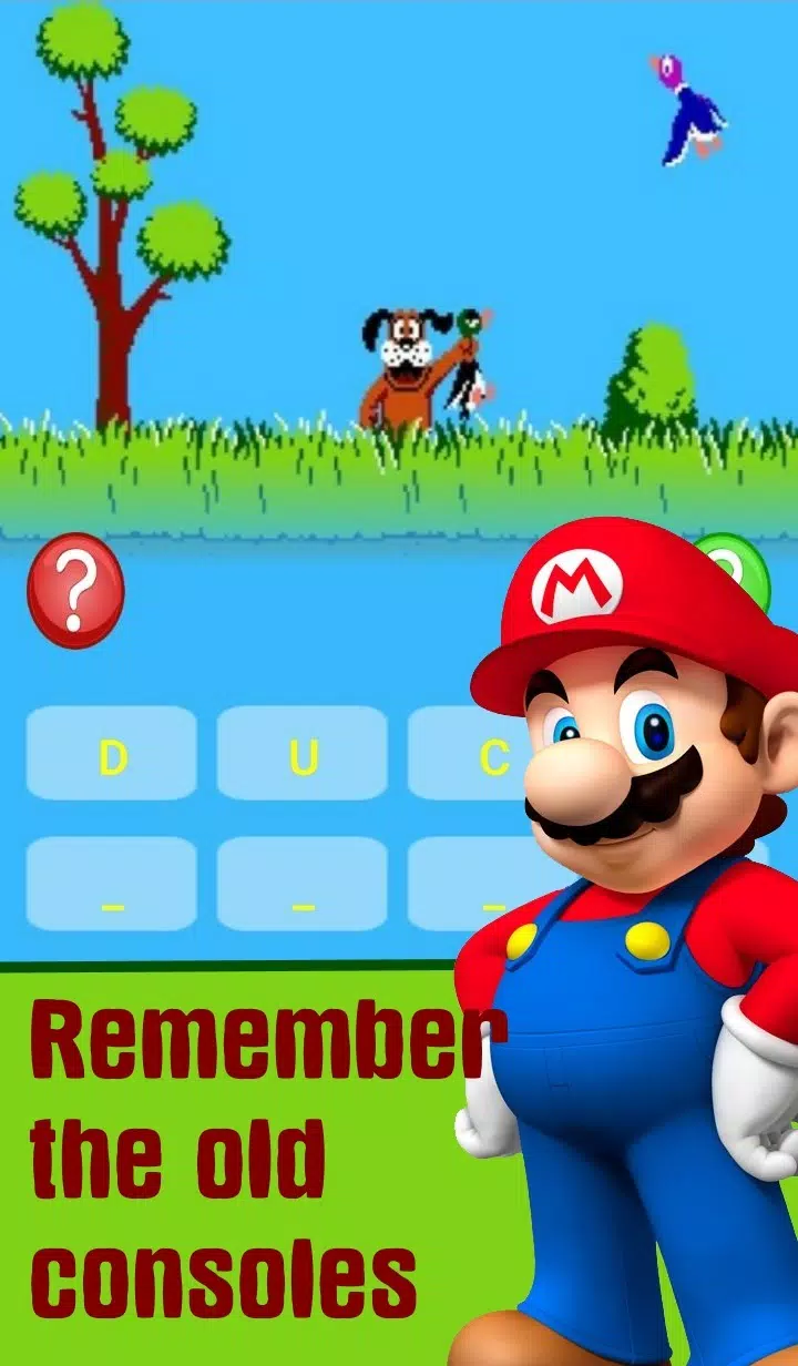 Quiz Classic Console Game Capture d'écran 1