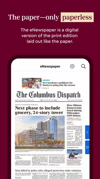 Columbus Dispatch: Local News