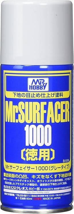 GSI Creos Mr. Hobby B519 Mr. Surfacer 1000 대형 스프레이