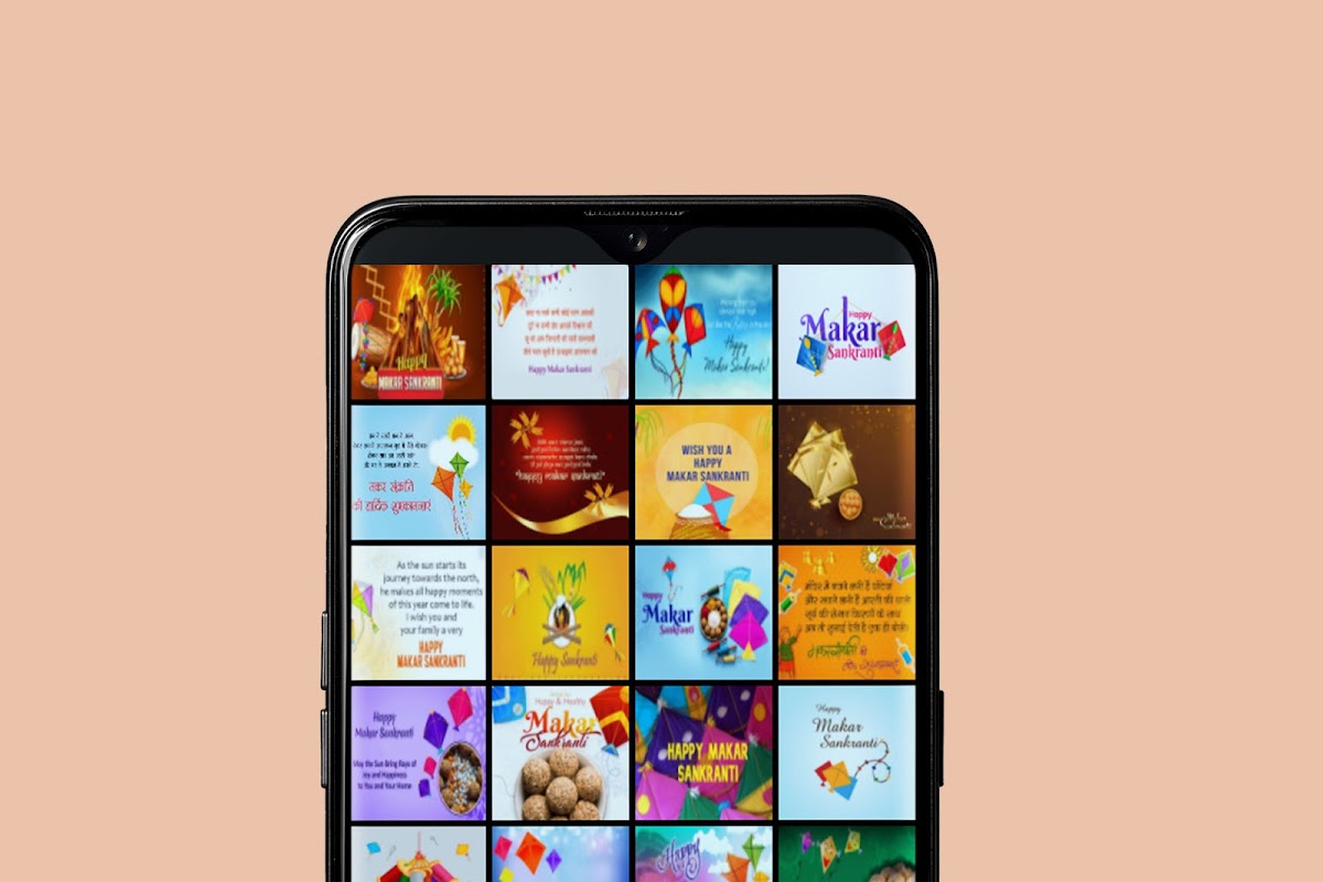 Makar Sankranti Wishes স্ক্রিনশট 2