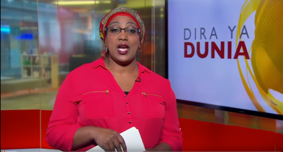 BBC Swahili Dira ya Dunia. Скриншот 1