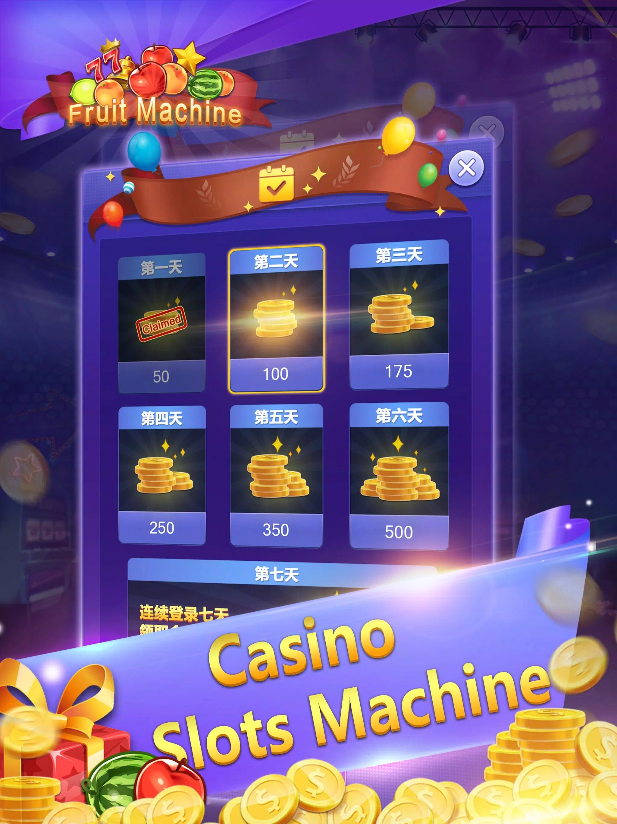 Fruit Machine - Mario Slots スクリーンショット 1