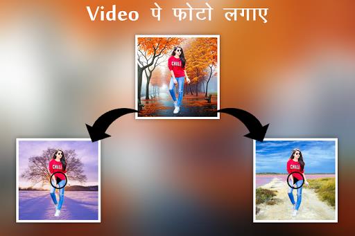 Schermata Video Pe Photo Lagane Wala App 0