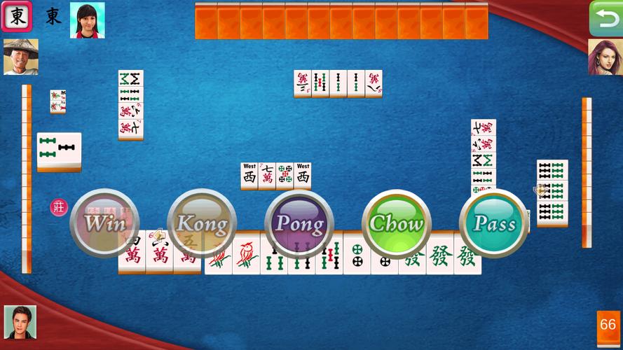 i.Game 13 Mahjong应用截图第1张