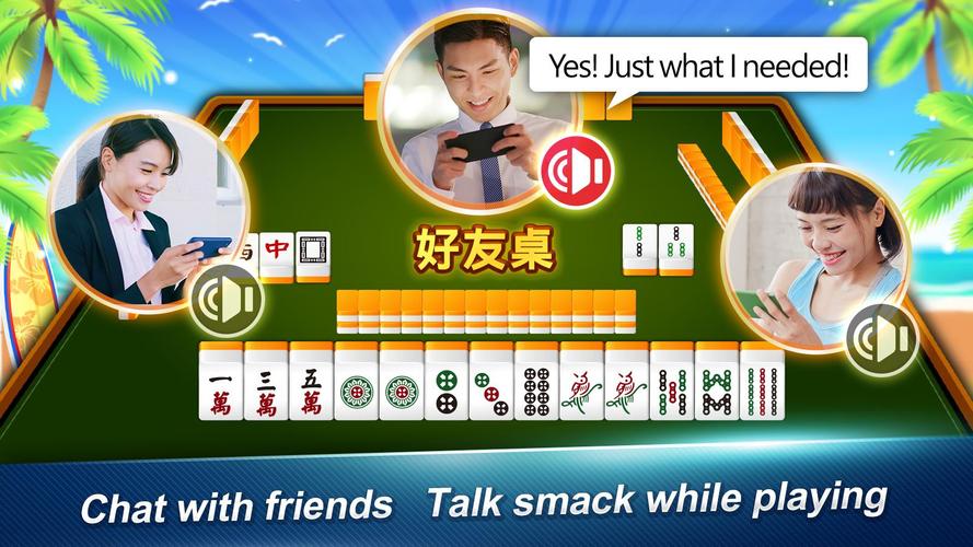 Malaysian Flying Mahjong Captura de pantalla 2