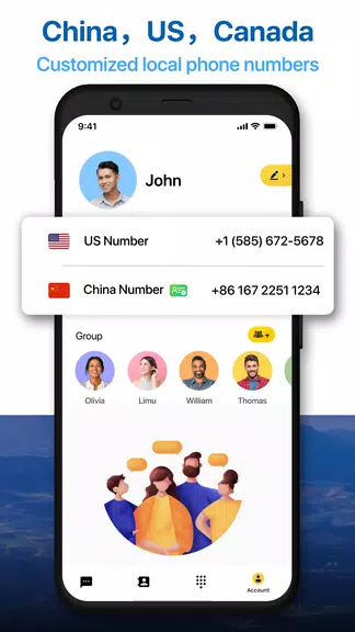 iTalkBB Prime – Add-on Numbers应用截图第2张
