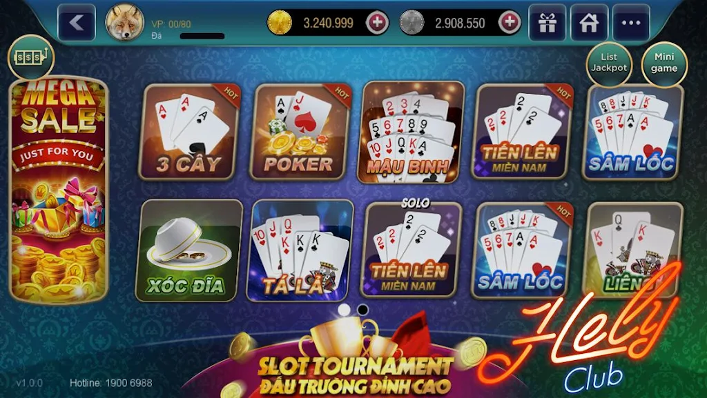 Area club應用截圖第0張