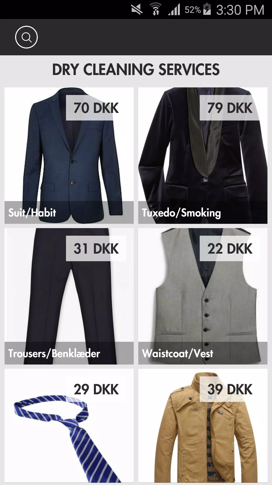 Copenhagen Towers應用截圖第3張