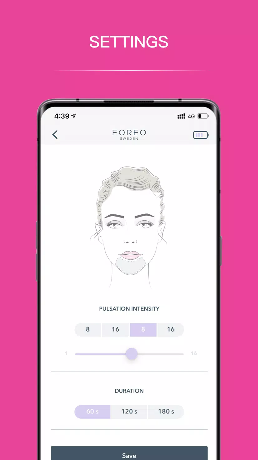 FOREO For You应用截图第2张