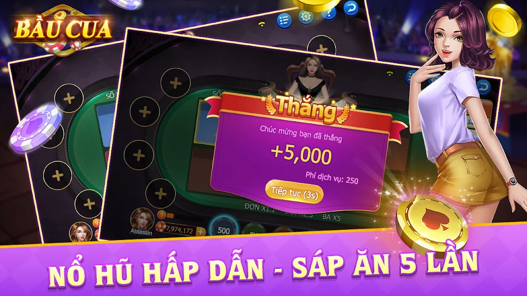 Bầu Cua - Tài Xỉu Casino應用截圖第3張