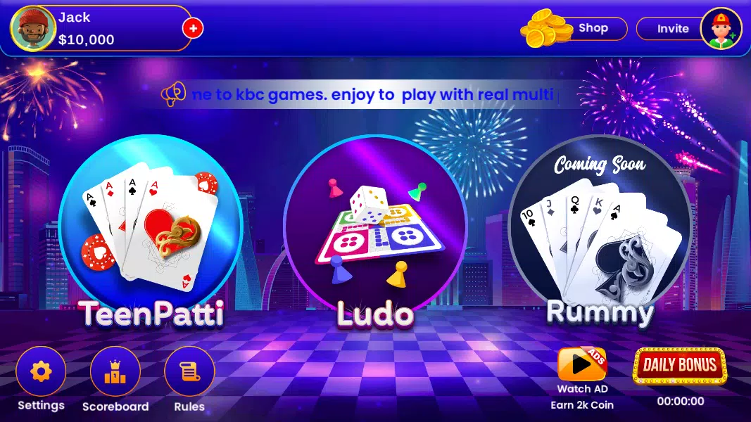 Ludo - Teen Patti & Variations Capture d'écran 0