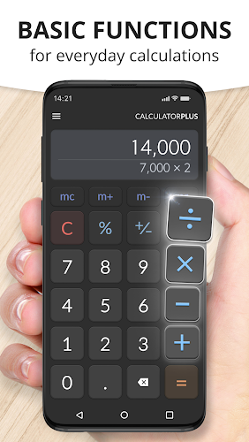 कैलकुलेटर प्लस - Calculator स्क्रीनशॉट 1